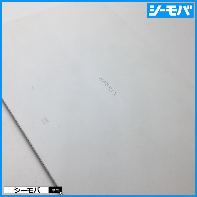 SONY - R792 SIMフリーXperia Z4 Tablet SOT31白中古の通販 by