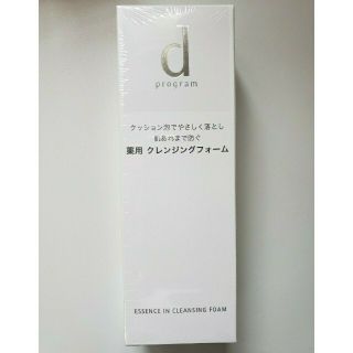 シセイドウ(SHISEIDO (資生堂))のd プログラム エッセンスイン クレンジングフォーム 120g(洗顔料)