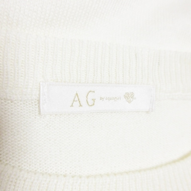 AG by aquagirl(エージーバイアクアガール)のエージーバイアクアガール ニット セーター クルーネック 五分袖 フリル M 白 レディースのトップス(ニット/セーター)の商品写真