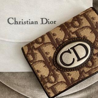 Christian Dior - クリスチャンディオール 🤎 ヴィンテージ トロッター ジャガーカードケース
