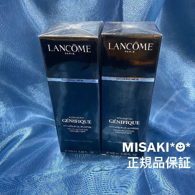 高級品市場 2本 ランコム ジェニフィック アドバンストN 100ml eu