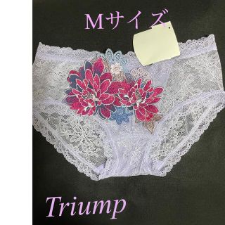 トリンプ(Triumph)のTriumpトリンプ ・SO BEAUTIFUL7500 ・パープル・Mサイズ(ショーツ)