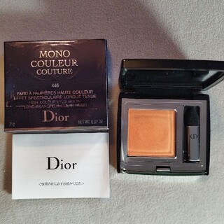 ディオール(Dior)のDior モノクルール　クチュール　アイシャドウ　446　シエナ　 残量9割以上(アイシャドウ)