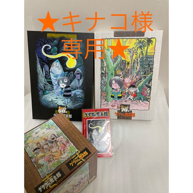 コードギアス ユニオンアリーナ box コードギアス ユニオンアリーナ box