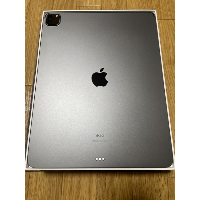 iPad Pro 12.9インチ 第5世代 256GB ペンシルセット