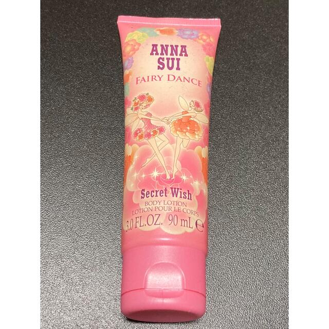 ANNA SUI(アナスイ)のANNA SUI アナスイ　Fairy Dance ボディークリームローション コスメ/美容のボディケア(ボディローション/ミルク)の商品写真