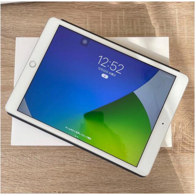 iPad無印第8世代　Wi-Fi 128GB シルバーPC/タブレット