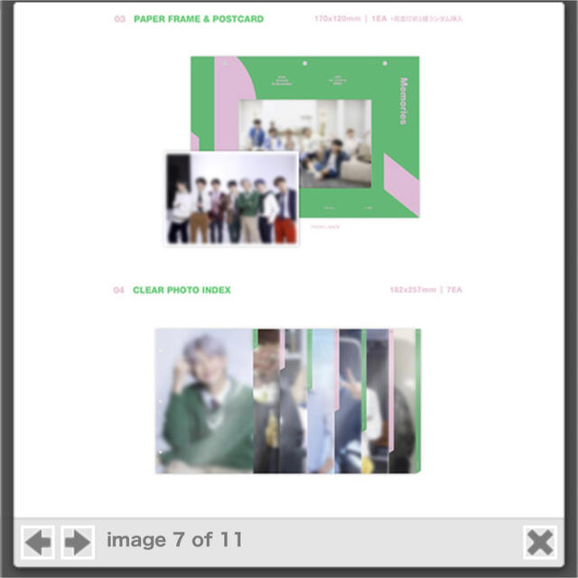 防弾少年団(BTS)(ボウダンショウネンダン)のBTS Memories 2020 エンタメ/ホビーのDVD/ブルーレイ(アイドル)の商品写真