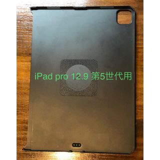 Pitaka MagEZ case 2 for iPad Pro 12.9(iPadケース)