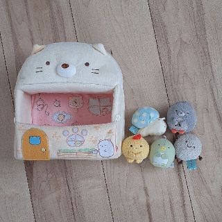 すみっこぐらし　お家セット(ぬいぐるみ)