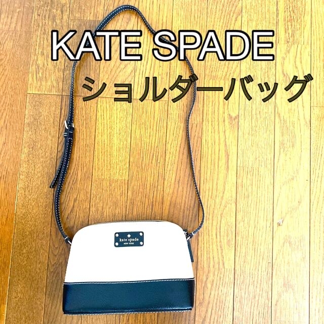 バッグKATE SPADE ショルダーバッグ