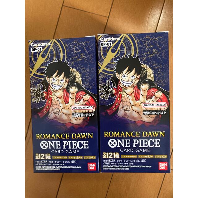 ONE PIECEカードゲーム ROMANCE DAWN 2BOXエンタメ/ホビー