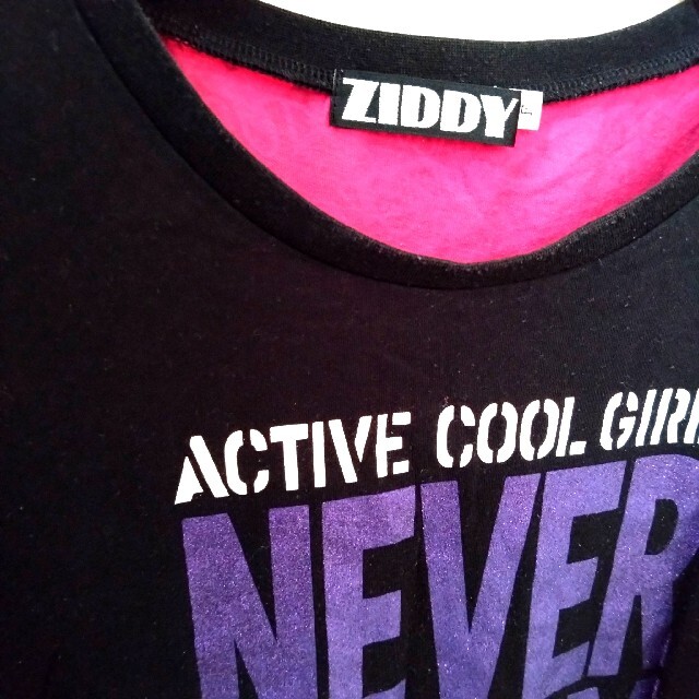 ZIDDY(ジディー)の美品！【ZIDDY】ジディ/BeBe べべ ★ ダンス Ｔシャツ トップス キッズ/ベビー/マタニティのキッズ服女の子用(90cm~)(Tシャツ/カットソー)の商品写真