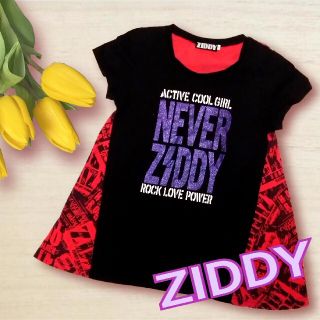 ジディー(ZIDDY)の美品！【ZIDDY】ジディ/BeBe べべ ★ ダンス Ｔシャツ トップス(Tシャツ/カットソー)