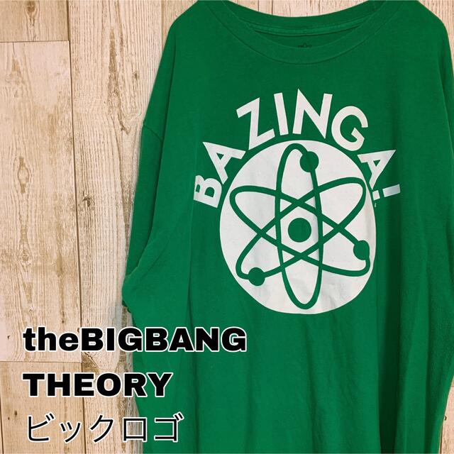 【SALE】theBIGBANG THEORY tシャツ　オーバーサイズ メンズのトップス(Tシャツ/カットソー(半袖/袖なし))の商品写真