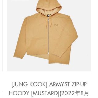 ボウダンショウネンダン(防弾少年団(BTS))のJUNGKOOK HOODY XL(アイドルグッズ)