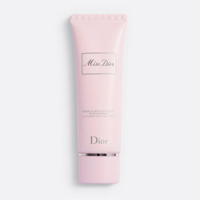 Dior(ディオール)のDior ハンドクリーム　ディオール コスメ/美容のボディケア(ハンドクリーム)の商品写真