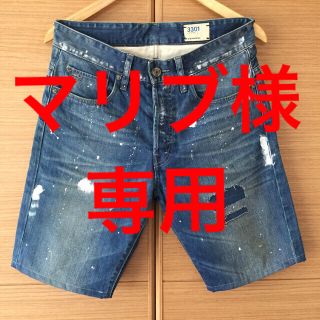 「G-STAR RAW ハーフパンツ ショートパンツ デニム ジーンズ