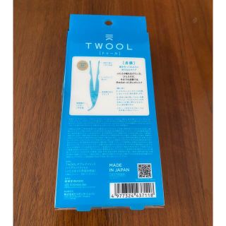 TWOOL ダブルアイリッドハイブリットフィルム 二重まぶた用のり