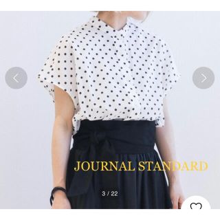 ジャーナルスタンダード(JOURNAL STANDARD)のJOURNAL STANDARD 80ローンムジドットタックシャツ ◡̈︎*(シャツ/ブラウス(半袖/袖なし))