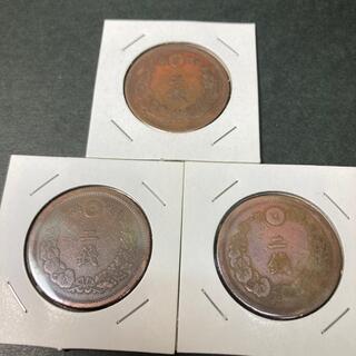 ④ 古銭 ２銭銅貨貨幣　明治１６年製　３枚セット(貨幣)