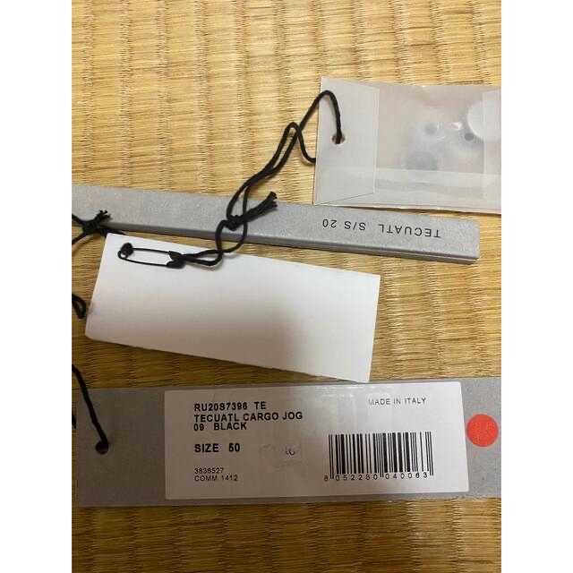 Rick Owens Rick Owens SS TECUATL CARGO JOG Pantsの通販 by