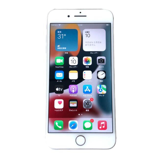 スマートフォン本体iPhone8 Plus 64GB MQ9L2J/A シルバー au APPLE