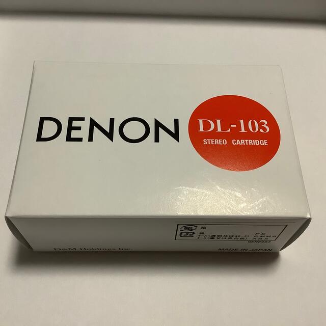 DENON(デノン)の新品・未開封　DENON DL−103 国内正規品 楽器のDJ機器(レコード針)の商品写真