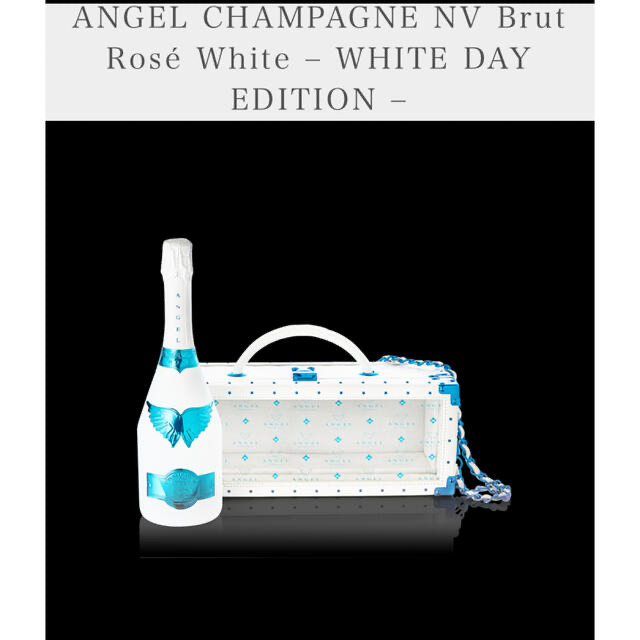 ANGEL CHAMPAGNE ホワイトデー限定品 - ワイン ANGEL CHAMPAGNE ホワイトデー限定品 - ワイン