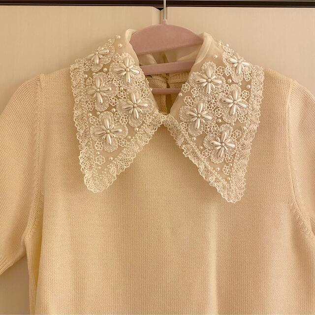 miumiu ビジュー襟付きニット