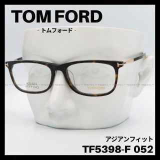 GUCCI グッチ 眼鏡 フレーム セルフレーム GG0919O-003-50 ASIAN FIT