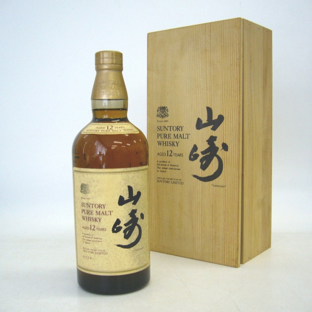 新作入荷SALE ☆大阪府配送限定 未開封☆サントリーSuntory 山崎 ...