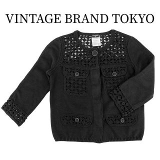 シャネル ヴィンテージ カーディガン(レディース)の通販 52点 | CHANEL ...