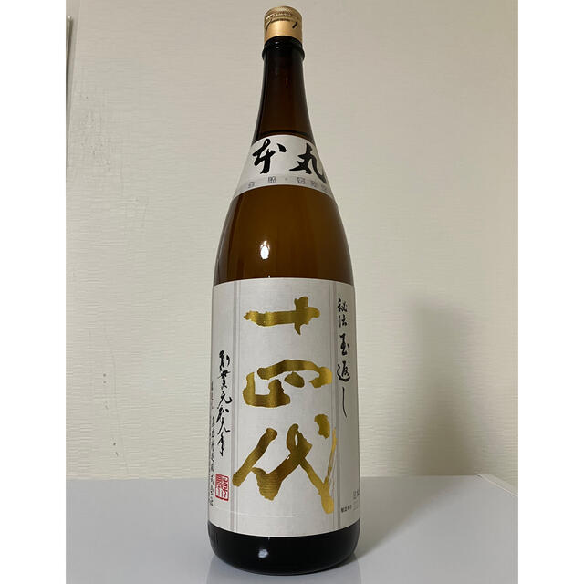 十四代 本丸 秘伝玉返し 1800ml