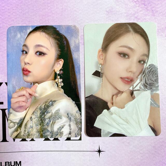 ITZY リュジン Soundwave ラッキードロー ポラロイド 4枚同時
