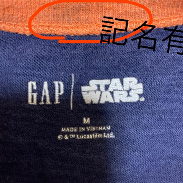 GAP(ギャップ)のGAP 130-140 star wars キッズ/ベビー/マタニティのキッズ服男の子用(90cm~)(Tシャツ/カットソー)の商品写真