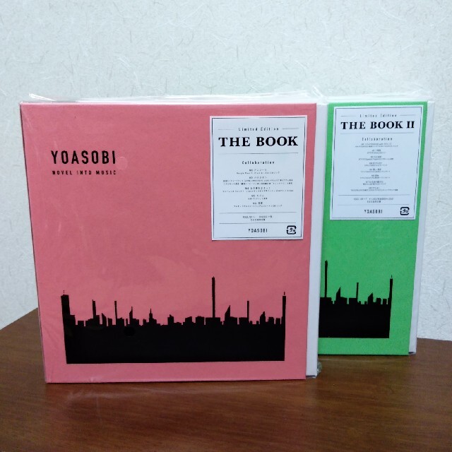 【未開封品】★YOASOBI★「THE BOOK・THE BOOKⅡ」CDCD