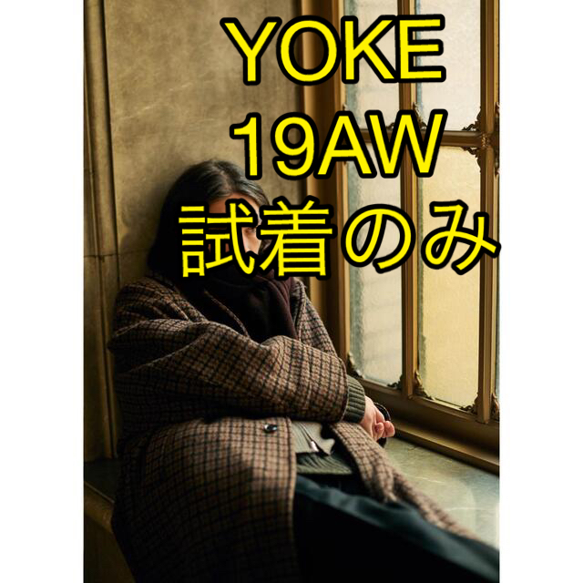 YOKE Double Jquard Knit Bal Collar Coat メンズのジャケット/アウター(ステンカラーコート)の商品写真