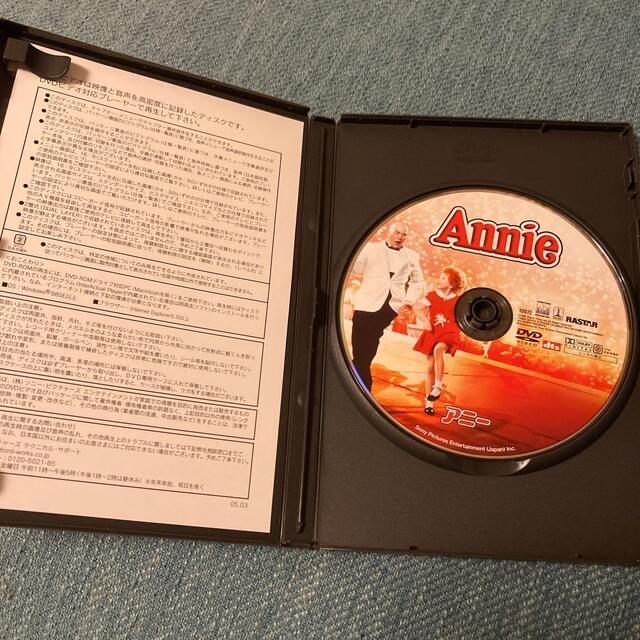 SONY(ソニー)のRocA77様専用　Ａnnie アニー　DVD エンタメ/ホビーのDVD/ブルーレイ(キッズ/ファミリー)の商品写真