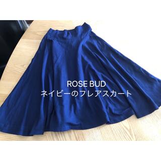 ローズバッド(ROSE BUD)のROSE BUDネイビーのフレアスカート(ひざ丈スカート)