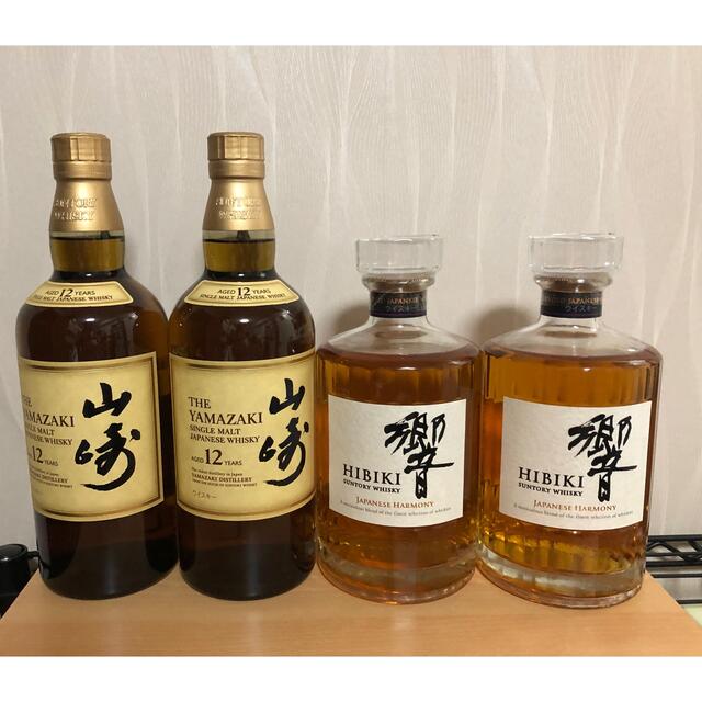 【豪華２本❗️】山崎12年 ＆ 響JH 〈各700ml/化粧箱入り〉