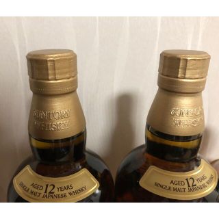 サントリーウイスキー山崎12年2本、響JH2本