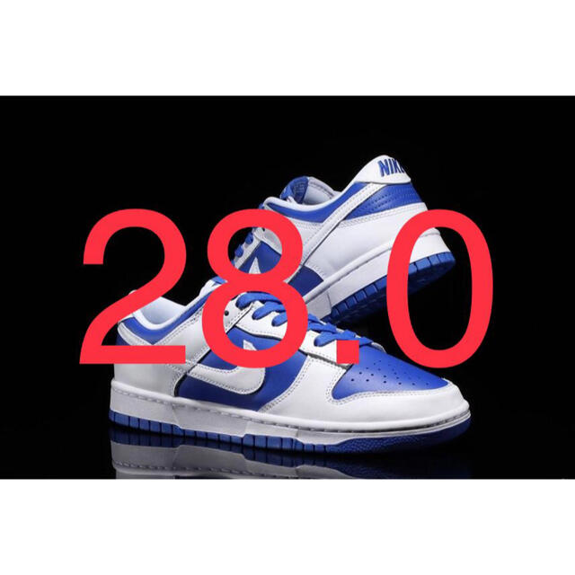 Nike Dunk Low Racer Blue and White