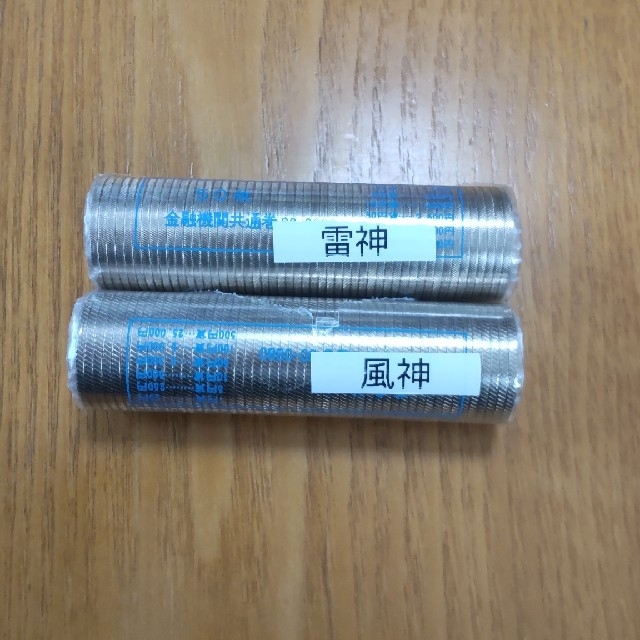 東京オリンピック パラリンピック 500円 ロール 記念硬貨 第 東京オリンピック パラリンピック 500円 ロール 記念硬貨 第