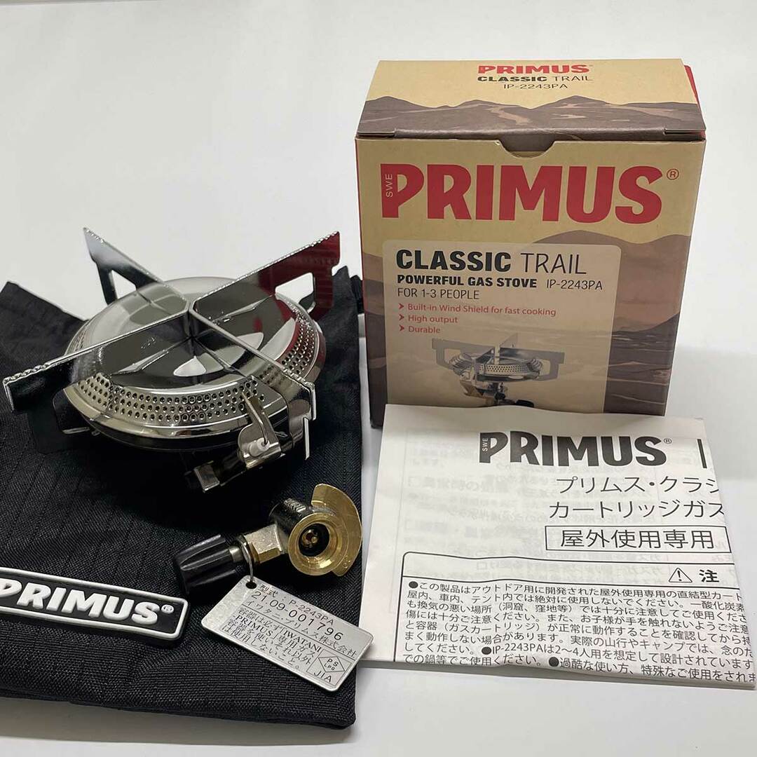 PRIMUS(プリムス)の【未使用】プリムス 2243バーナー シングルバーナー IP-2243PA  アウトドア キャンプ スポーツ/アウトドアのアウトドア(ストーブ/コンロ)の商品写真