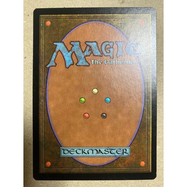 マジック:ザ・ギャザリング - MTG UGL Blacker Lotus 英語 1枚 マジック:ザ・ギャザリング - MTG UGL Blacker Lotus 英語 1枚