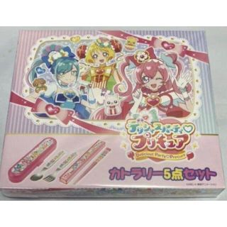 デリシャスパーティプリキュア　カラトリー5点セット(スプーン/フォーク)