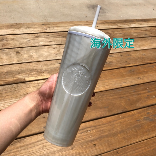 【レア海外限定】 スターバックス タンブラーキッチン/食器