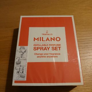 Travalo MILANO spray set(その他)