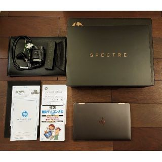 ヒューレットパッカード(HP)のHP Spectre x360 13-aw 美品(ノートPC)